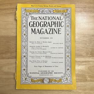 Vintage National Geographic November 1945 Japan Reykjavik Missouri River Norway